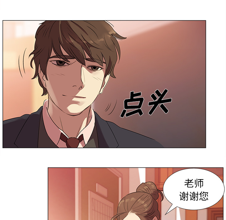 [韩国漫画] 她的时间 奇幻,巨乳大奶,女学生#[56P]-19