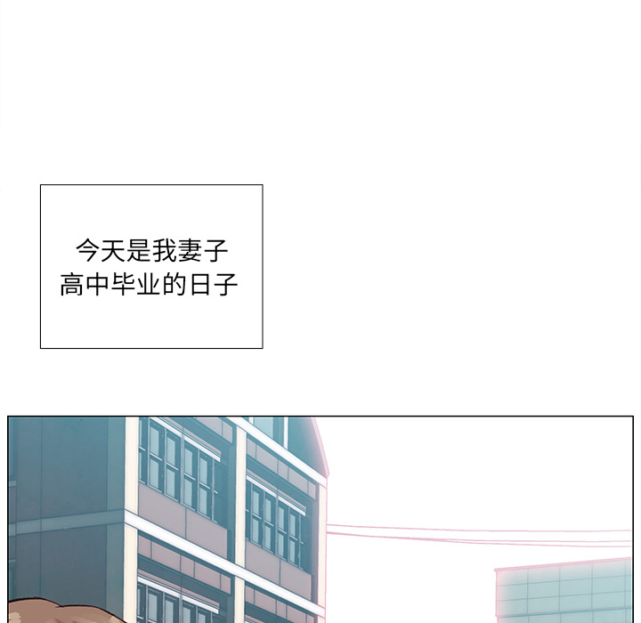 [韩国漫画] 她的时间 奇幻,巨乳大奶,女学生#[56P]-24