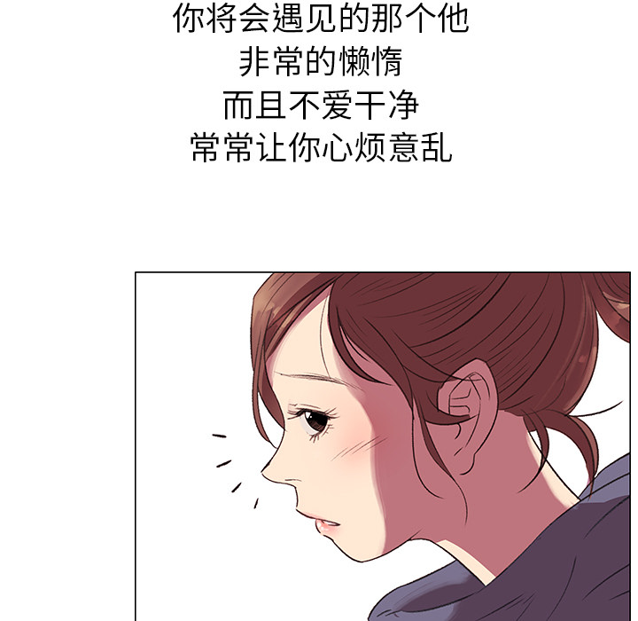 [韩国漫画] 她的时间 奇幻,巨乳大奶,女学生#[56P]-26