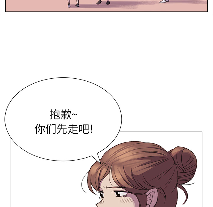 [韩国漫画] 她的时间 奇幻,巨乳大奶,女学生#[56P]-37
