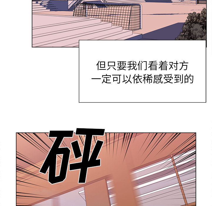 [韩国漫画] 她的时间 奇幻,巨乳大奶,女学生#[56P]-43