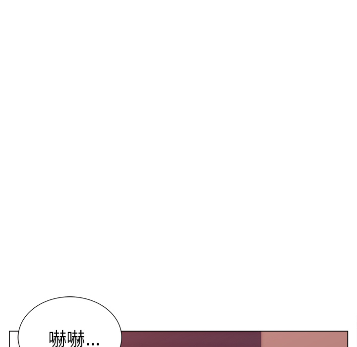 [韩国漫画] 她的时间 奇幻,巨乳大奶,女学生#[56P]-46