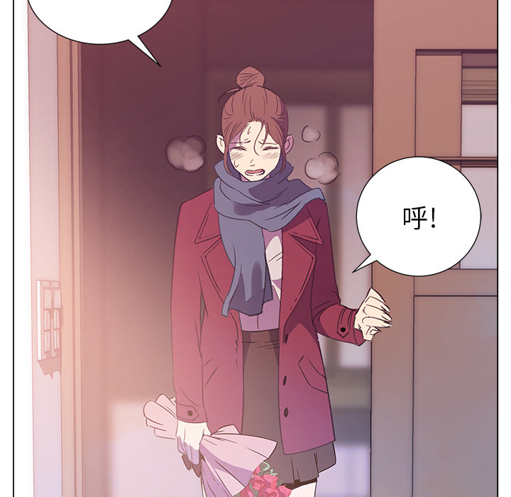 [韩国漫画] 她的时间 奇幻,巨乳大奶,女学生#[56P]-47