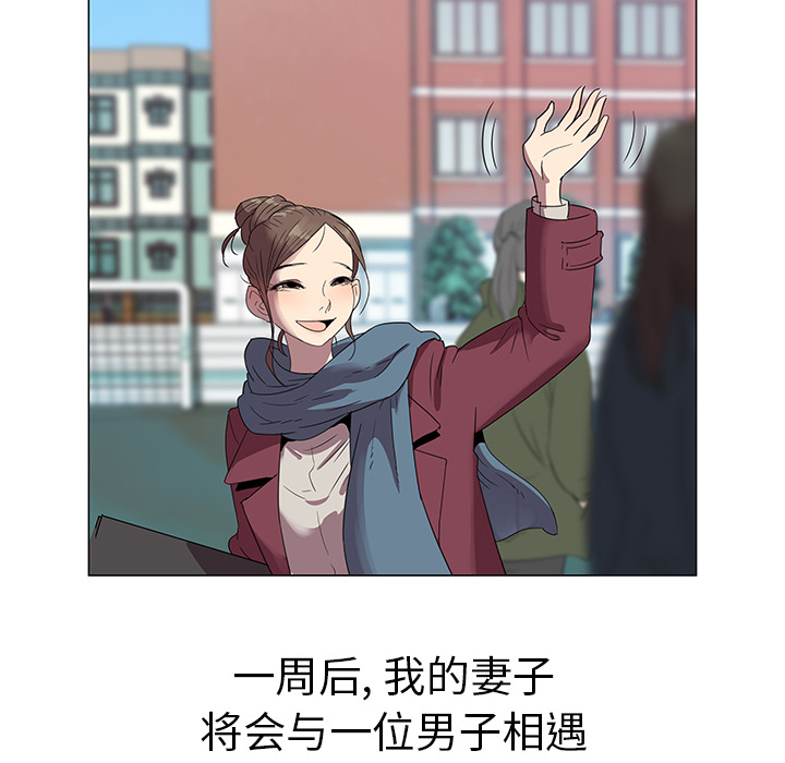 [韩国漫画] 她的时间 奇幻,巨乳大奶,女学生#[56P]-8