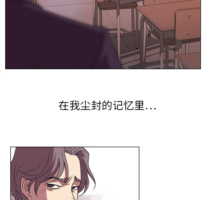 [韩国漫画] 她的时间 奇幻,巨乳大奶,女学生#[42P]-37