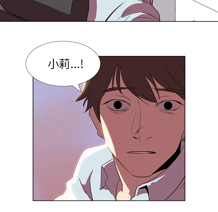 [韩国漫画] 她的时间 奇幻,巨乳大奶,女学生#[60P]-12