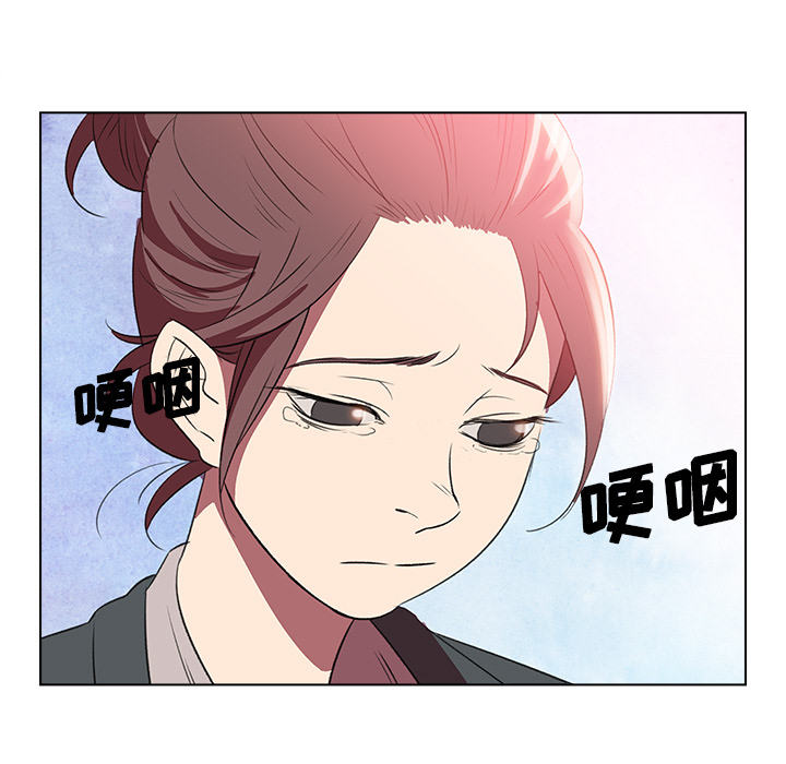 [韩国漫画] 她的时间 奇幻,巨乳大奶,女学生#[60P]-13
