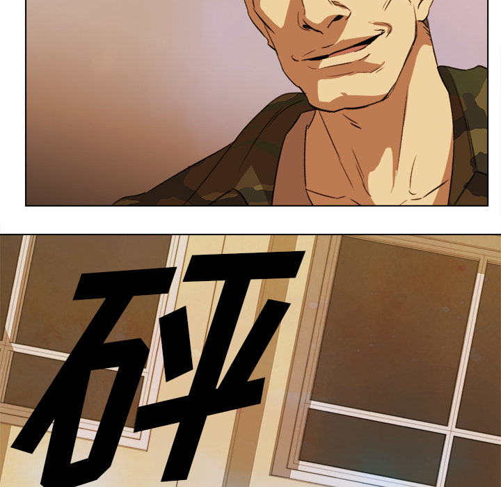 [韩国漫画] 她的时间 奇幻,巨乳大奶,女学生#[60P]-43