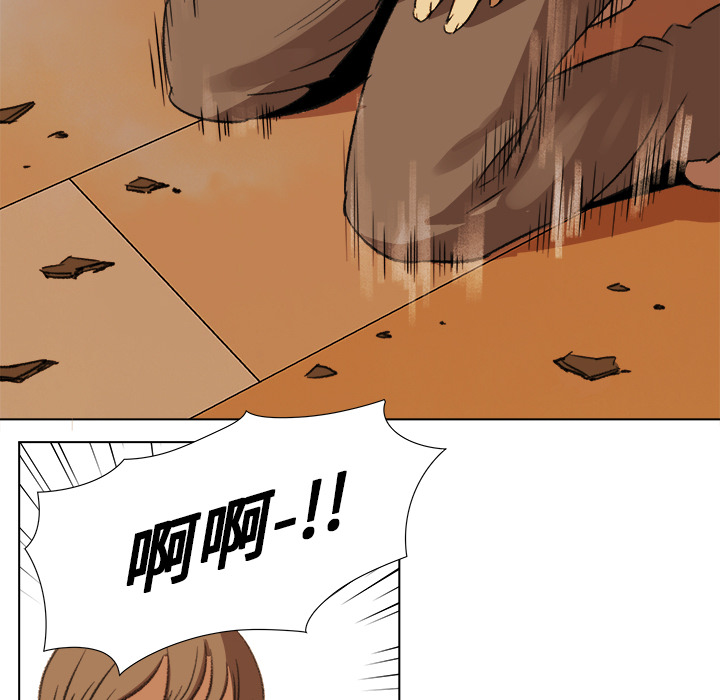 [韩国漫画] 她的时间 奇幻,巨乳大奶,女学生#[60P]-46