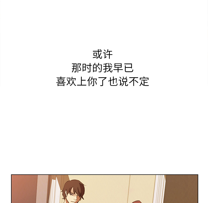 [韩国漫画] 她的时间 奇幻,巨乳大奶,女学生#[60P]-58