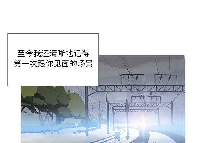[韩国漫画] 她的时间 奇幻,巨乳大奶,女学生#[58P]-3