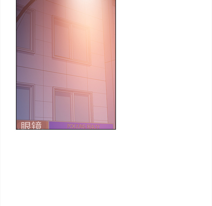 [韩国漫画] 她的时间 奇幻,巨乳大奶,女学生#[58P]-35