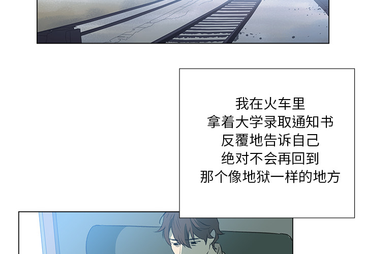 [韩国漫画] 她的时间 奇幻,巨乳大奶,女学生#[58P]-4