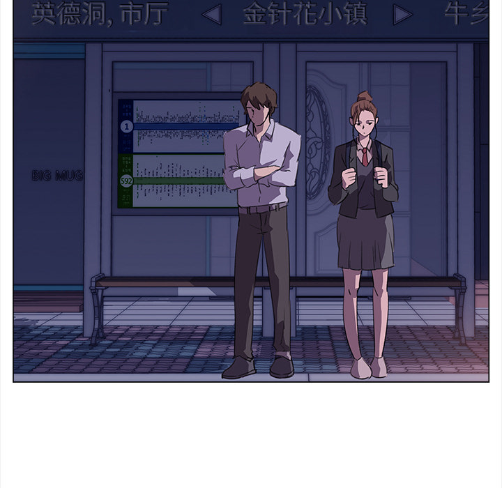 [韩国漫画] 她的时间 奇幻,巨乳大奶,女学生#[58P]-43
