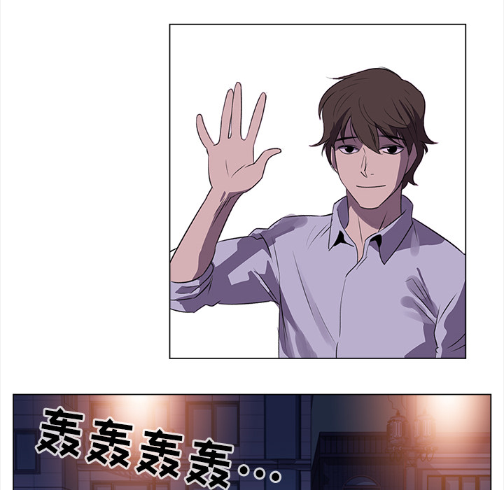 [韩国漫画] 她的时间 奇幻,巨乳大奶,女学生#[58P]-49