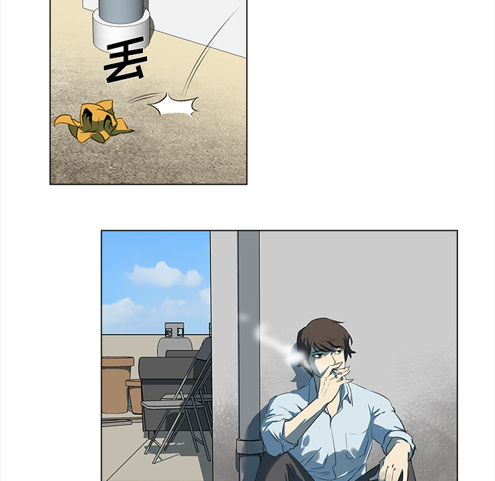 [韩国漫画] 她的时间 奇幻,巨乳大奶,女学生#[63P]-17