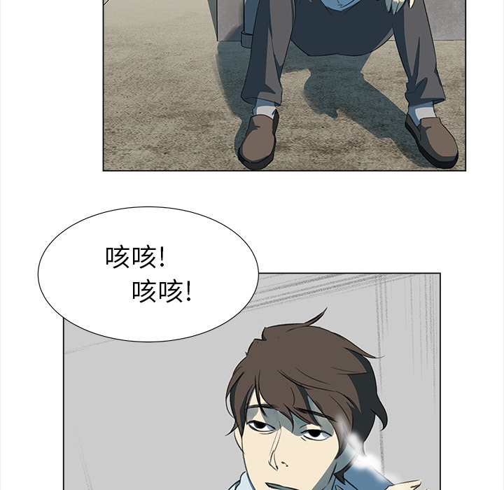 [韩国漫画] 她的时间 奇幻,巨乳大奶,女学生#[63P]-18