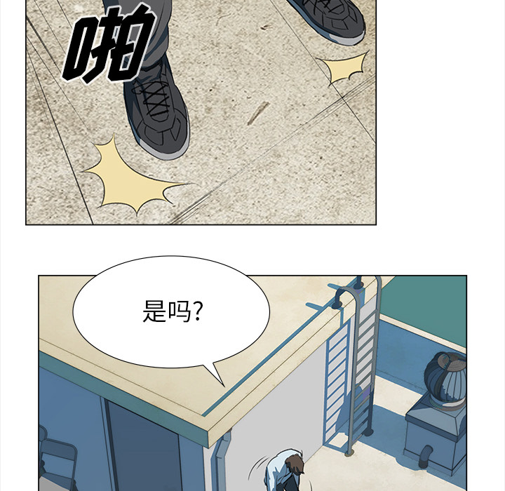 [韩国漫画] 她的时间 奇幻,巨乳大奶,女学生#[63P]-22