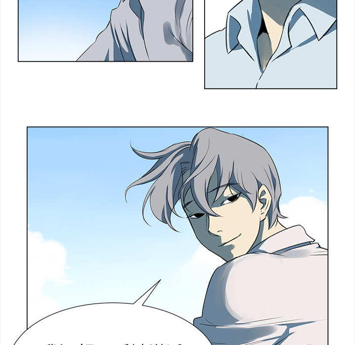 [韩国漫画] 她的时间 奇幻,巨乳大奶,女学生#[63P]-38