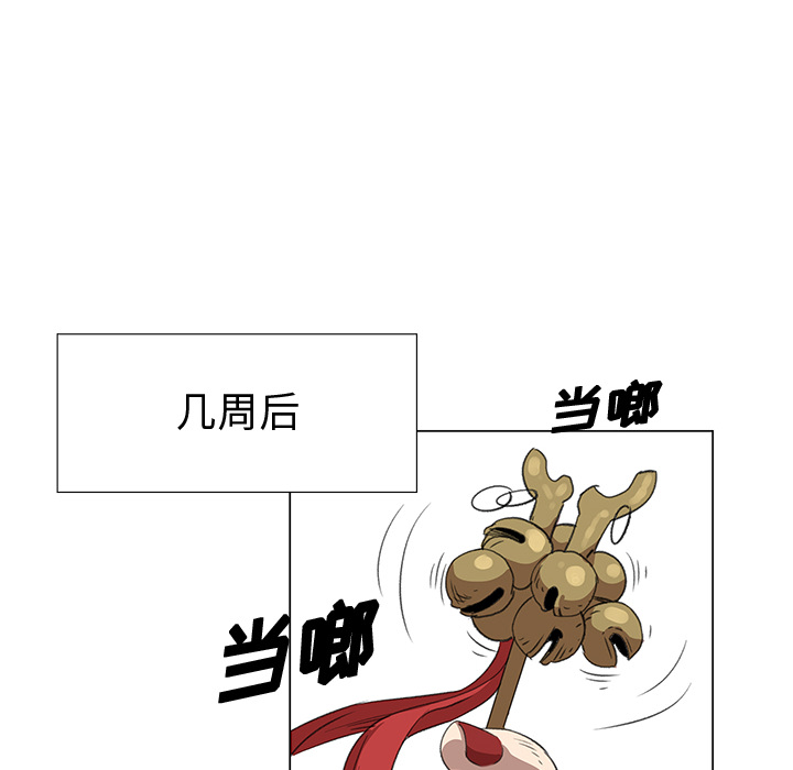 [韩国漫画] 她的时间 奇幻,巨乳大奶,女学生#[63P]-6
