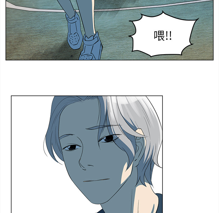 [韩国漫画] 她的时间 奇幻,巨乳大奶,女学生#[61P]-17