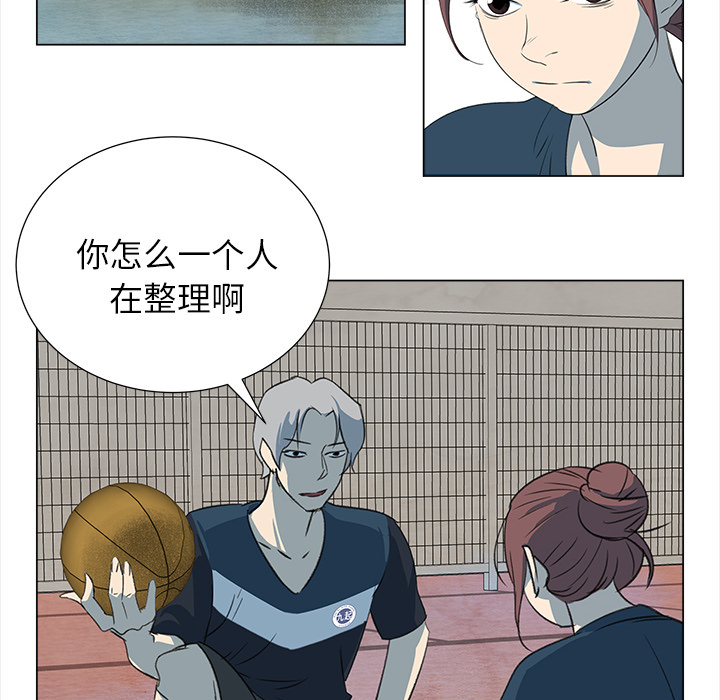 [韩国漫画] 她的时间 奇幻,巨乳大奶,女学生#[61P]-20