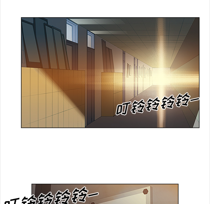 [韩国漫画] 她的时间 奇幻,巨乳大奶,女学生#[61P]-55