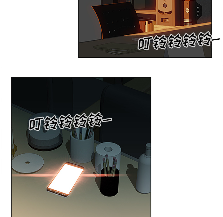 [韩国漫画] 她的时间 奇幻,巨乳大奶,女学生#[61P]-57