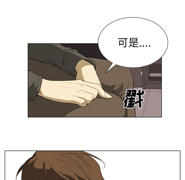 [韩国漫画] 她的时间 奇幻,巨乳大奶,女学生#[74P]-13