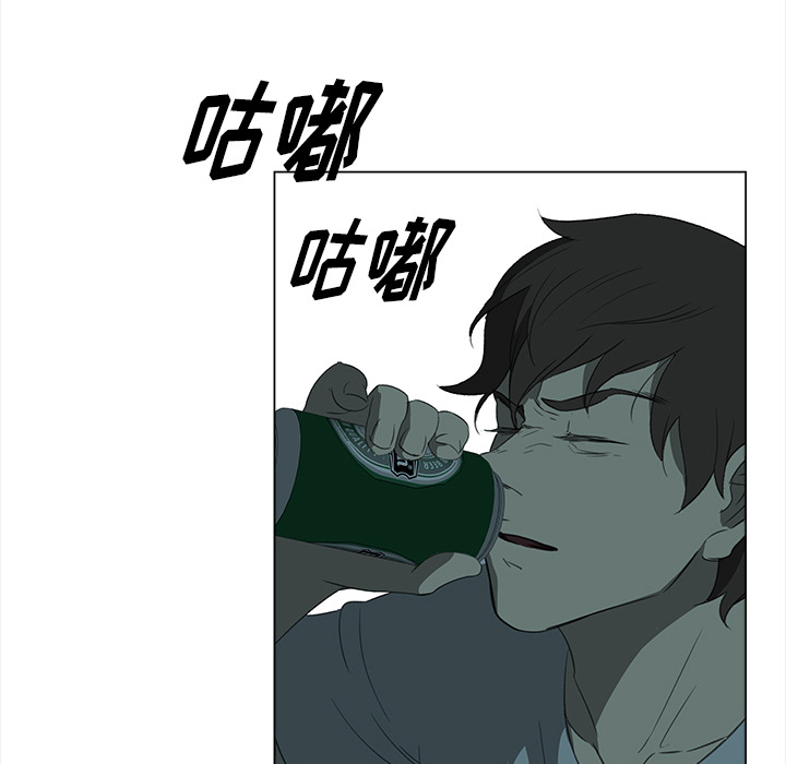 [韩国漫画] 她的时间 奇幻,巨乳大奶,女学生#[74P]-29