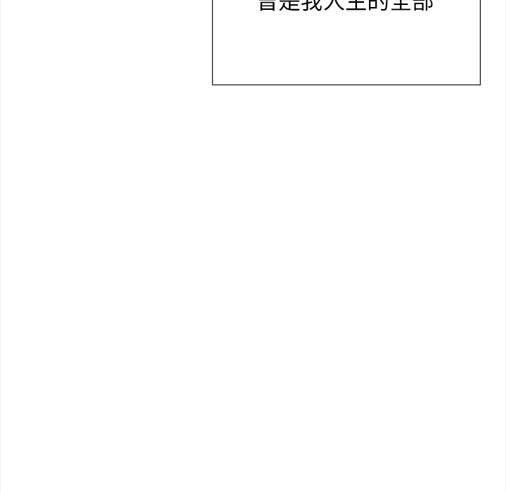 [韩国漫画] 她的时间 奇幻,巨乳大奶,女学生#[74P]-43