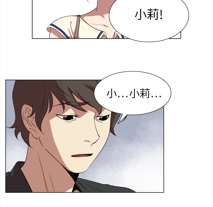 [韩国漫画] 她的时间 奇幻,巨乳大奶,女学生#[74P]-49