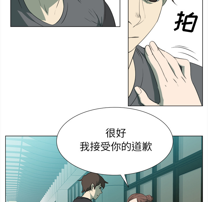 [韩国漫画] 她的时间 奇幻,巨乳大奶,女学生#[74P]-52