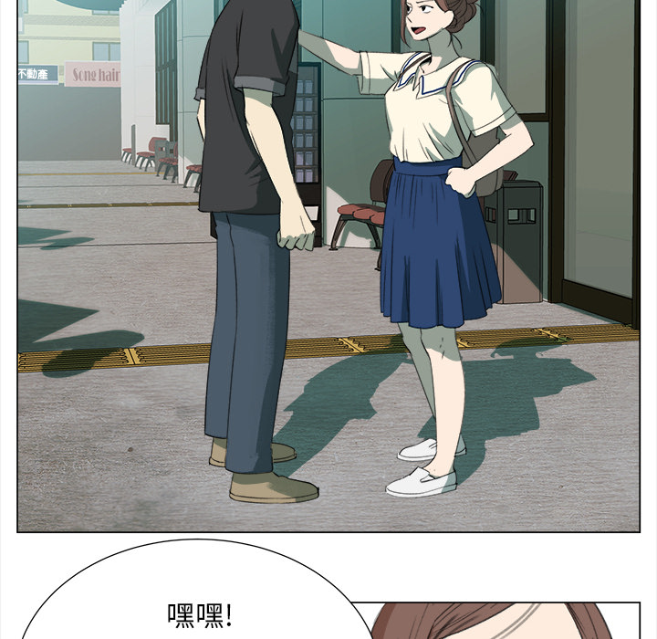 [韩国漫画] 她的时间 奇幻,巨乳大奶,女学生#[74P]-53
