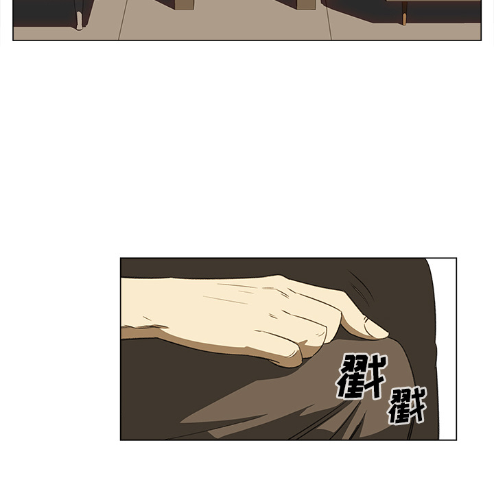 [韩国漫画] 她的时间 奇幻,巨乳大奶,女学生#[74P]-6