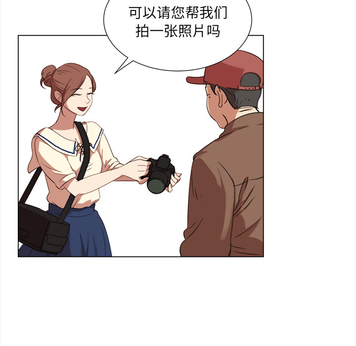 [韩国漫画] 她的时间 奇幻,巨乳大奶,女学生#[74P]-64