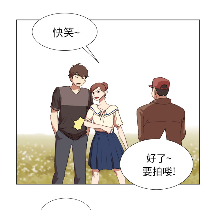 [韩国漫画] 她的时间 奇幻,巨乳大奶,女学生#[74P]-65