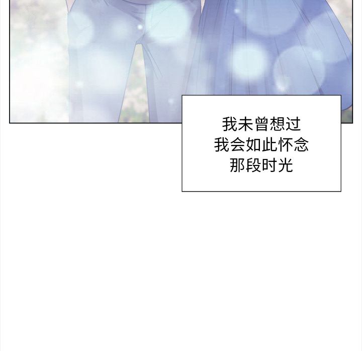 [韩国漫画] 她的时间 奇幻,巨乳大奶,女学生#[74P]-73