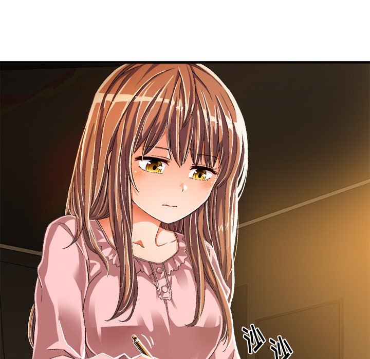 [韩国漫画] 绘写你我的纯真 校园,巨乳大奶,女学生#[81P]-69