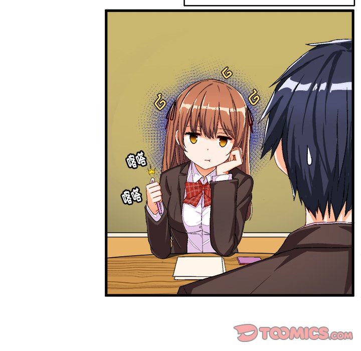 [韩国漫画] 绘写你我的纯真 校园,巨乳大奶,女学生#[88P]-52