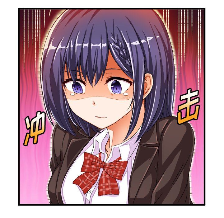 [韩国漫画] 绘写你我的纯真 校园,巨乳大奶,女学生#[85P]-56