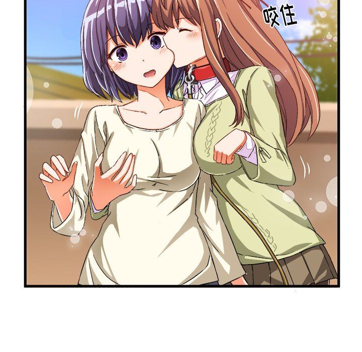 [韩国漫画] 绘写你我的纯真 校园,巨乳大奶,女学生#[80P]-63