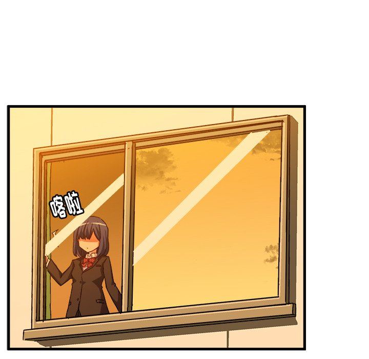 [韩国漫画] 绘写你我的纯真 校园,巨乳大奶,女学生#[92P]-21