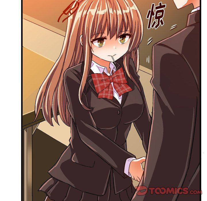 [韩国漫画] 绘写你我的纯真 校园,巨乳大奶,女学生#[92P]-50