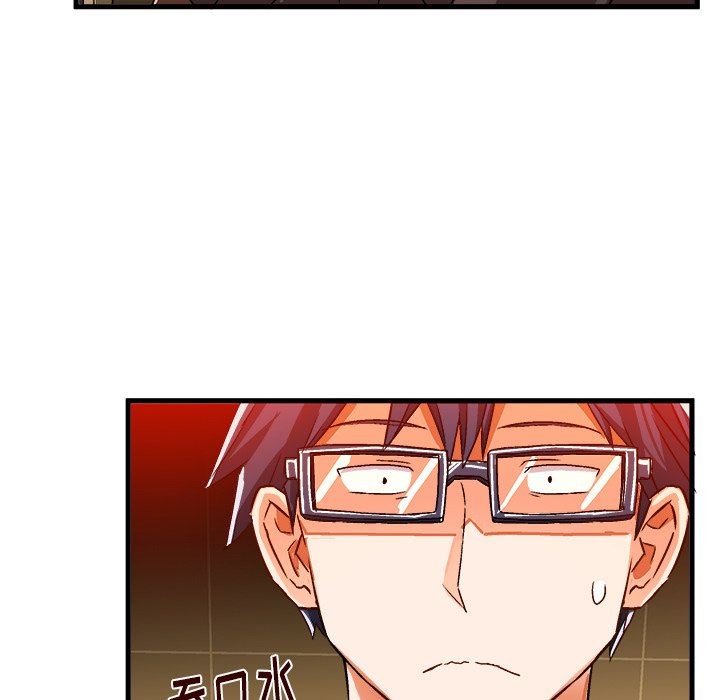 [韩国漫画] 绘写你我的纯真 校园,巨乳大奶,女学生#[92P]-51