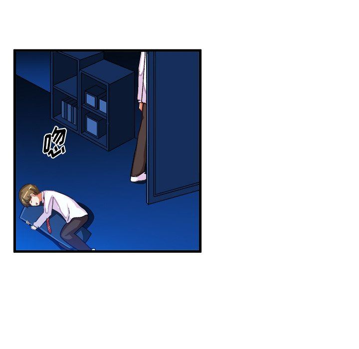 [韩国漫画] 绘写你我的纯真 校园,巨乳大奶,女学生#[92P]-83