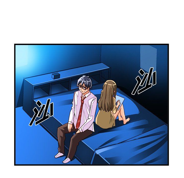 [韩国漫画] 绘写你我的纯真 校园,巨乳大奶,女学生#[87P]-59