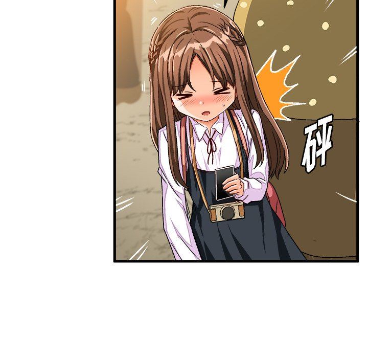 [韩国漫画] 绘写你我的纯真 校园,巨乳大奶,女学生#[89P]-36
