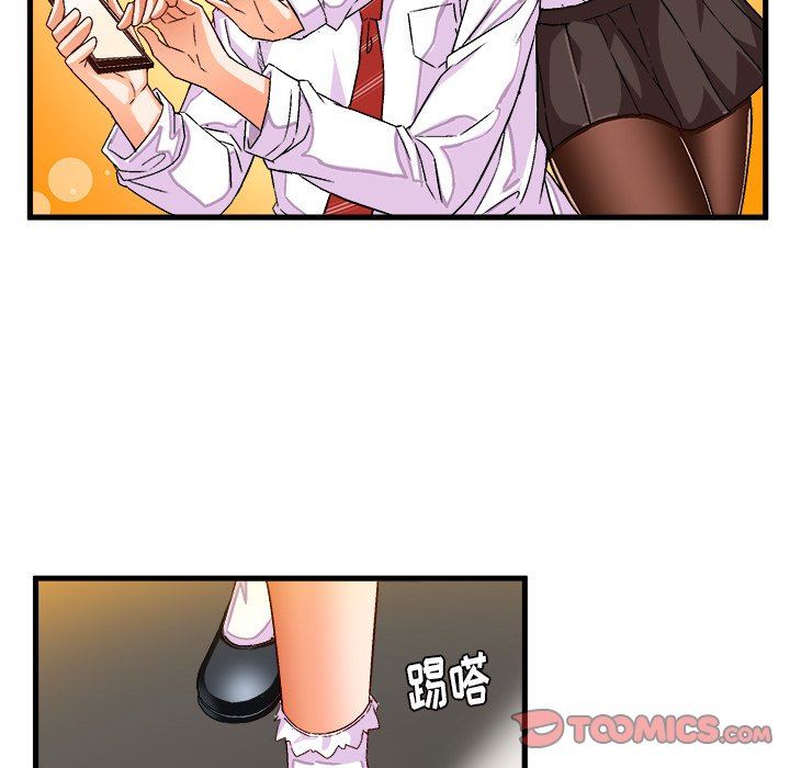 [韩国漫画] 绘写你我的纯真 校园,巨乳大奶,女学生#[83P]-10