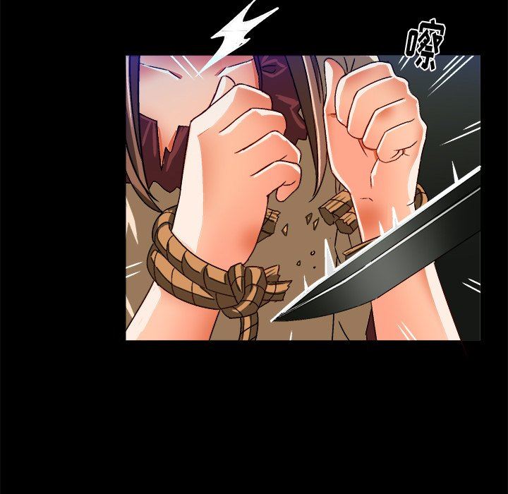 [韩国漫画] 绘写你我的纯真 校园,巨乳大奶,女学生#[83P]-31